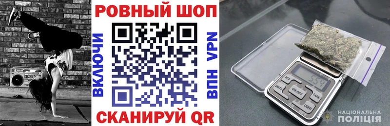 Где продают наркотики Балахна ГАШ  COCAIN  Мефедрон 