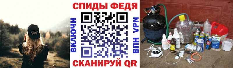 Амфетамин Premium  Балахна 