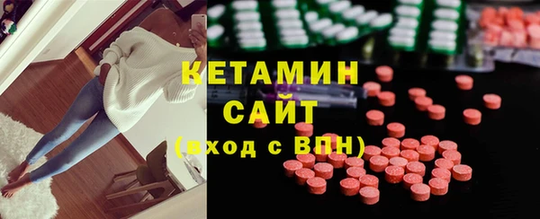 ГАЛЛЮЦИНОГЕННЫЕ ГРИБЫ Белокуриха