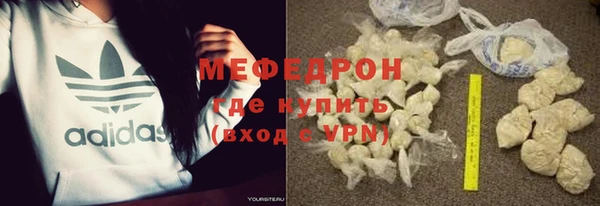 сатива Баксан