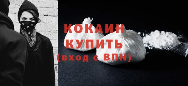 гидропоника Богородицк
