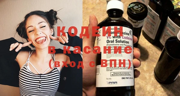 марки lsd Балабаново