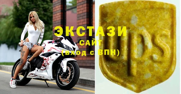 марихуана Балахна