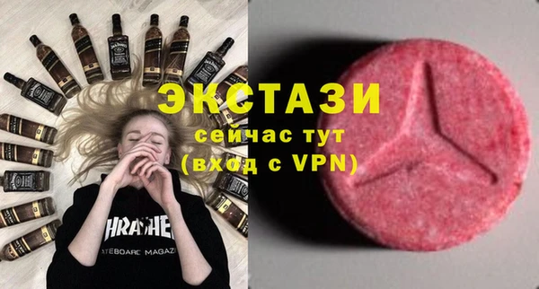 ешки Богданович