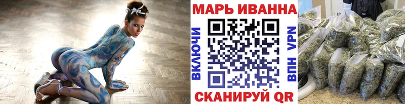 Конопля Bruce Banner  Балахна 